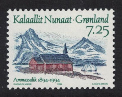 Greenland First Church Ammassalik 1994 MNH SG#269 - Unused Stamps