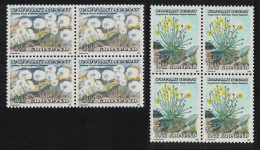 Greenland Flowers 2v Block Of 4 1989 MNH SG#199+203 MI#197-198 Sc#191+196 - Nuevos
