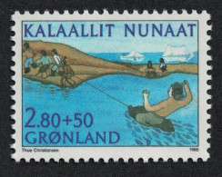 Greenland Sport Athletic Federation 1986 MNH SG#159 - Unused Stamps