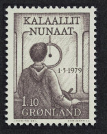 Greenland Internal Autonomy 1979 MNH SG#110 MI#115 Sc#110 - Unused Stamps