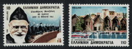 Greece Eleftherios Venizelos Politician 1986 MNH SG#1736-1737 MI#1635-1636 - Neufs