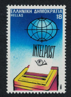 Greece Intelpost New Postal Service 1986 MNH SG#1731 MI#1632 - Nuevos