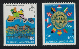 Greece European Heads Of State Meeting 2v Top Perforation 1988 MNH SG#1814B-1815B MI#1715C-1716C - Ungebraucht