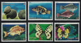 Greece Butterflies Fish Shells 6v 1981 MNH SG#1559-1564 MI#1456-1461 - Nuevos