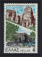 Greece Meteora Monasteries Konitsa Bridge 1981 MNH SG#1554 MI#1451 - Ungebraucht