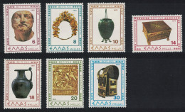 Greece Archaeological Discoveries From Vergina 7v 1979 MNH SG#1468-1474 - Unused Stamps