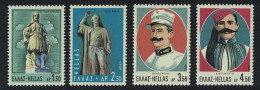 Greece Heroes Of Macedonia's Fight For Freedom 4v 1969 MNH SG#1121-1124 MI#1019-1022 Sc#962-965 - Neufs