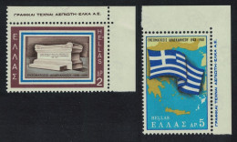 Greece Dodecanese Union 2v Corners 1968 MNH SG#1086-1087 MI#984-985 Sc#927-928 - Ongebruikt