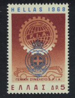 Greece International Automobile Federation FIA 1968 MNH SG#1075 MI#973 Sc#918 - Nuovi