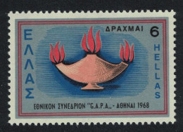 Greece Greek-American Progressive Association GAPA 1968 MNH SG#1089 MI#986 Sc#930 - Ungebraucht