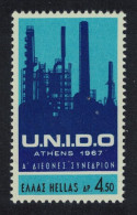 Greece UN Industrial Development Organisation 1967 MNH SG#1063 MI#961 Sc#904 - Nuevos