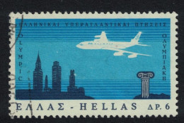 Greece Aircraft Greek Airways Transatlantic Flights 1966 MNH SG#1018 MI#912 Sc#859 - Nuevos