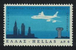 Greece Aircraft Greek Airways Transatlantic Flights 1966 MNH SG#1018 MI#912 Sc#859 - Neufs