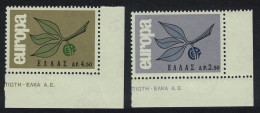 Greece Europa 2v Corners 1965 MNH SG#992-993 MI#890-891 Sc#833-834 - Unused Stamps
