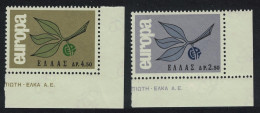 Greece Europa 2v Corners 1965 MNH SG#992-993 MI#890-891 Sc#833-834 - Ungebraucht