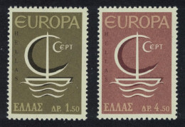 Greece Symbolic Ship Europa 2v 1966 MNH SG#1021-1022 MI#919-920 Sc#862-863 - Nuovi