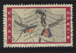 Greece Knossos Dancer Painting 1961 Canc SG#873 MI#771 - Usados