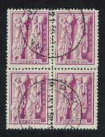 Greece Two Pitcher Bearers 20000d Block Of 4 1954 Canc SG#724 MI#614A - Gebruikt