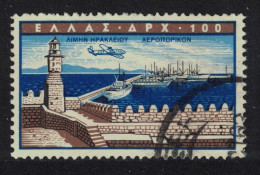 Greece Heraklion Crete Gerrk Port Lighthouse 1958 Canc SG#790 MI#680 - Usados