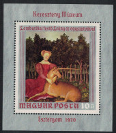 Hungary Paintings Religious Art From Christian Museum Esztergom MS Def 1970 SG#MS2569 - Used Stamps