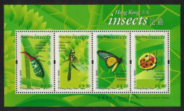 Hong Kong Ladybird Butterfly Moth Insects MS 2000 MNH SG#MS1027 - Unused Stamps