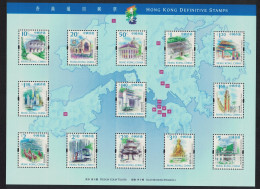 Hong Kong Landmarks And Tourist Attractions Big MS 1999 MNH SG#MS989 - Neufs