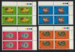 Hong Kong Chinese New Year Of The Pig Corner Blocks Of 4 1995 MNH SG#793-796 MI#732-735 Sc#712-715 - Unused Stamps