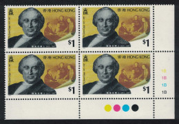 Hong Kong Dr James Legge Chinese Scholar Corner Block Of 4 1994 MNH SG#787 MI#727 Sc#707 - Unused Stamps