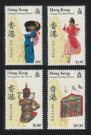 Hong Kong Cheung Chau Bun Festival 4v 1989 MNH SG#592-595 MI#559-562 - Ungebraucht