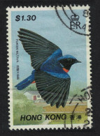 Hong Kong Fujian Niltava Bird 1988 Canc SG#569 - Usati