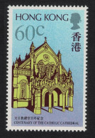 Hong Kong Centenary Of Hong Kong Catholic Cathedral 1988 MNH SG#582 - Ungebraucht