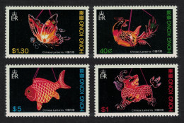 Hong Kong Chinese Lanterns 4v 1984 MNH SG#458-461 - Unused Stamps