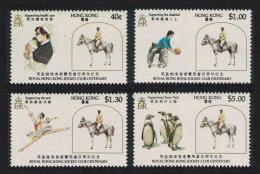 Hong Kong Royal Jockey Club 4v 1984 MNH SG#462-465 - Unused Stamps