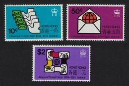 Hong Kong Universal Postal Union 3v 1974 MNH SG#308-310 MI#292-294 Sc#299-301 - Nuevos