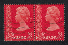 Hong Kong Queen Elizabeth II 10c Pair 1973 Canc SG#283 - Oblitérés