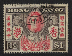 Hong Kong World War II Victory $1 1946 Canc SG#170 Sc#175 - Usados