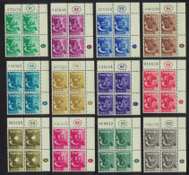 Israel 12 Tribes Of Israel Corner Blocks Control Numbers 1952 MNH SG#115A-126A MI#119-130 - Altri & Non Classificati