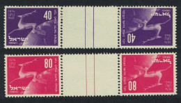 Israel 75th Anniversary Of UPU Gutter Pairs Tete-Beche 1950 MNH SG#27-28 MI#28-29 - Other & Unclassified