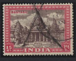 India Satrunjaya Temple Palitana 15R KEY VALUE Of The Set Type 1 1949 Canc SG#324 Sc#222 - Gebruikt