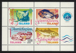 Iceland Fishes 1st Series MS 1998 MNH SG#MS901 - Unused Stamps