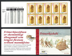 Iceland Christmas 35 Kr * 10 Booklet 1996 MNH SG#873 - Unused Stamps