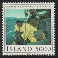 Iceland 'Hauling The Line' Gunnlaugur Scheving Def 1981 SG#603 - Gebruikt