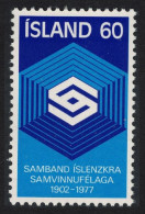 Iceland Federation Of Icelandic Co-operative Societies 1977 MNH SG#556 - Unused Stamps