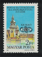 Hungary Committee Of Posts And Telecommunications 1984 MNH SG#3555 - Ungebraucht