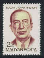 Hungary Birth Centenary Of Gyorgy Boloni Journalist 1982 MNH SG#3461 - Nuovi