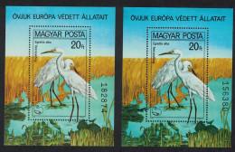 Hungary Great Egrets Protected Birds MS Pair Colour Variety 1980 MNH SG#MS3346 MI#Block 146A - Ungebraucht