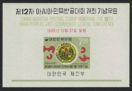 Korea Rep. Anti-Communist League APACL Seoul MS 1966 MNH SG#MS666 Sc#543a - Corea Del Sur