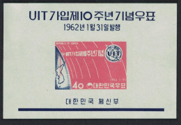 Korea Rep. 10th Anniversary Of Admission To ITU MS 1962 MNH SG#MS422 Sc#348a - Corea Del Sur