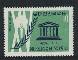 Korea Rep. 15th Anniversary Of UNESCO 1961 MNH SG#408 Sc#331 - Korea (Zuid)