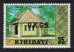 Kiribati GIPC Chapel Tangintebu 35c Overprint 'O.K.G.S.' 1980 MNH SG#O21 - Kiribati (1979-...)